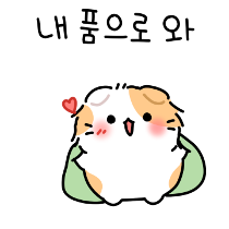 이모티콘 프리뷰