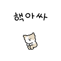 이모티콘 프리뷰