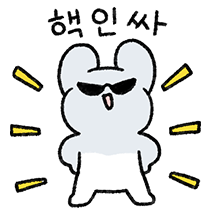 이모티콘 프리뷰