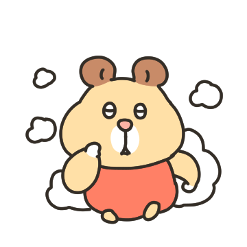 햄뿡이의 네버엔딩 방구