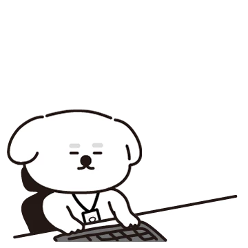 댕구야 출근하자