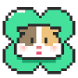 긴이피그