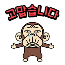 이모티콘 프리뷰
