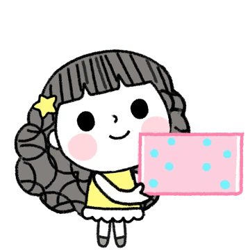써니와 잼있는 하루 보내세요!