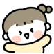장꾸여보