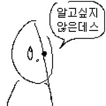 케장콘 16