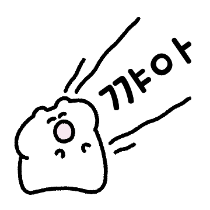 이모티콘 프리뷰