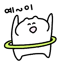 이모티콘 프리뷰
