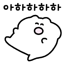 이모티콘 프리뷰