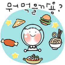 예쁜 말 한 마디 10