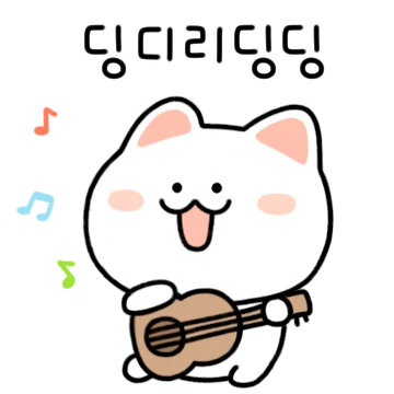 두빵이는 우당탕탕