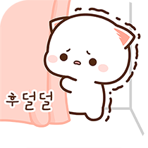 이모티콘 프리뷰
