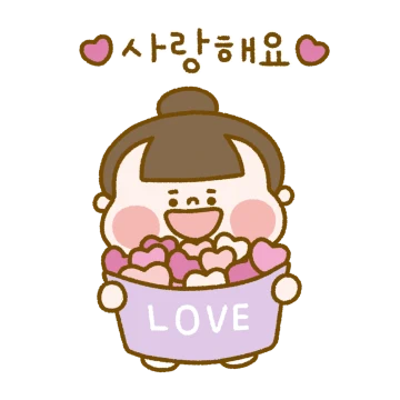 조금 시크한 딸 따리