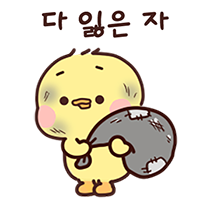 이모티콘 프리뷰