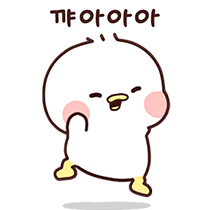 이모티콘 프리뷰