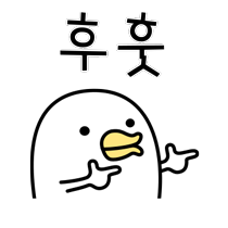 이모티콘 프리뷰