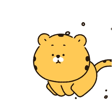 쭈그르가 사랑할 때