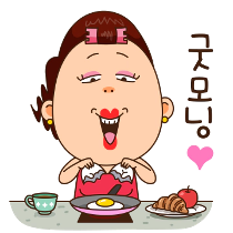 이모티콘 프리뷰