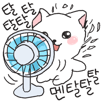 피곤해서 삐뚤해진 몽글이