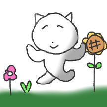 기세로귀여운양이