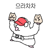 이모티콘 프리뷰