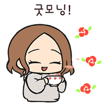 이모티콘 프리뷰