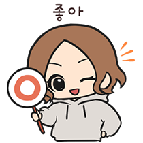 이모티콘 프리뷰