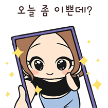 이모티콘 프리뷰