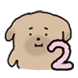똥꾸