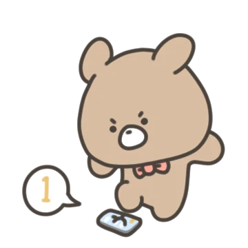 곰곰이 생각해보니까 화나네!