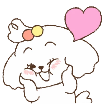 세숑 끼부렸숑!