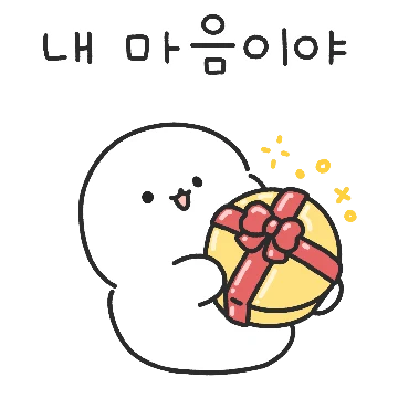 멍멍멍 물개애오!
