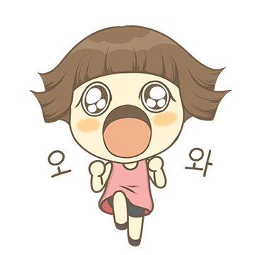예뻐라는 예쁘구나~