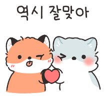 이모티콘 프리뷰
