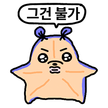 바다속 복슬이들