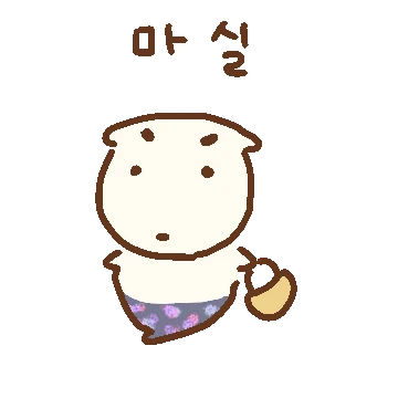 시골 똥강쥐 덕구
