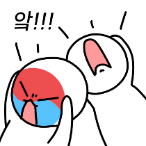 이모티콘 프리뷰
