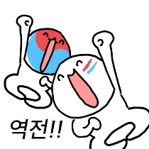 이모티콘 프리뷰