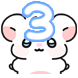 햄냠