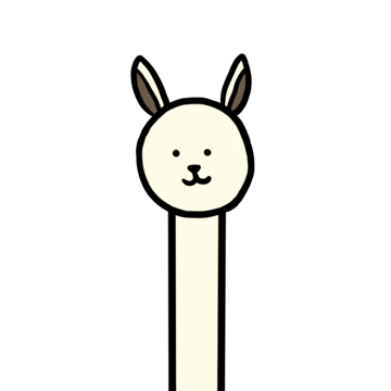 목이 길어 슬픈 짐승