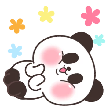 리얼리얼해! 에로판다