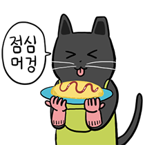 이모티콘 프리뷰