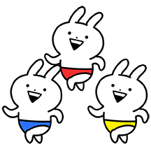 오늘도 힘차게! 고속토끼 비키