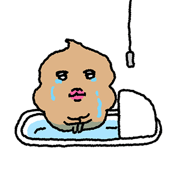 제법 정숙한 응아