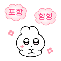 이모티콘 프리뷰