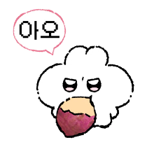 이모티콘 프리뷰