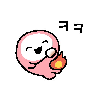 분홍어묵인지 물범인지 암튼 어무깅