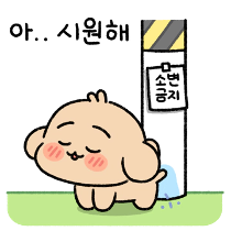 이모티콘 프리뷰