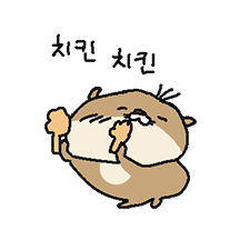 오늘도 방울방울 루루