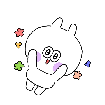 핑이는 궁금해!